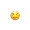 Emoji Iphone 19