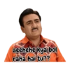 Taarak Mehta (Jetha lal) 24