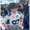 Yuki titito 11