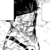 Sukuna manga 19
