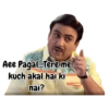 Taarak Mehta (Jetha lal) 5