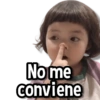 No me conviene