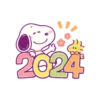 Snoopy cute ★ 21