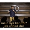 Indian meme 9
