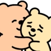 Cuddle Bear #1 6