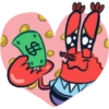 Dinero llama Dinero 💰  17