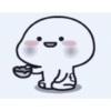 Ngemis yuhu 9