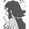 Makomo manga 7