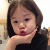 Bocil korea neme 7