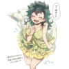 Deku fem 7
