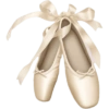 IPhone Emoji 18.1 Beige Cream🧁 18