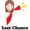 Jesus English 7