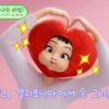 Kpop demon hunters  20