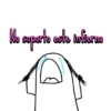 Flork  11