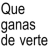 💕💖 AMOR 💖💕 [Frases] 16