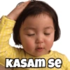 Text 7