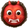 Emoji iphone 17