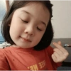 Bocil korea neme 14