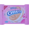 Snack  17