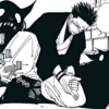 Sukuna manga 9