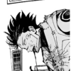 Sukuna manga 26