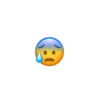 Emoji Iphone 17