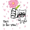 CUTEE 6