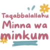 Alhamdulillah  5