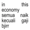 In this economy kata anomali 13