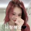 Komik kpop karışık 16