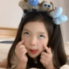Bocil Korea VOL 2🥰 15