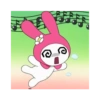 Jaki gege bucin 10