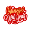 Chinese New year