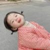 Bocil korea neme 6
