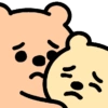Cuddle Bear #1 9