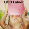 CALOR DO CARAÍ 7