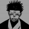 Sukuna manga 16