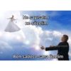 Love yani aşk  5