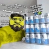 🤑•🧌Shrek Buchón🧌•🤑 8