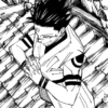 Sukuna manga 14