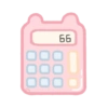 Makanan  18
