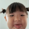Neném 9