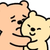 Cuddle Bear #1 11