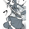 Makomo manga 27