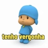 tenho vergonha