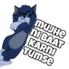 Text 18