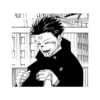 Sukuna manga 30