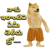 నాకు ఇలాంటివి ఏమీ తెలీదు బ్రో....