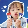 Ritsuki bayi 10