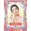 Photocard JKT48 30
